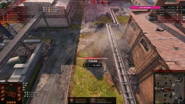 НАТИСК - МЫ НИКОГДА НЕ СДАДИМСЯ - ОНИ ВСЕ УКРАЛИ - САНДАЛИ БУДУТ НАШИ смотреть онлайн