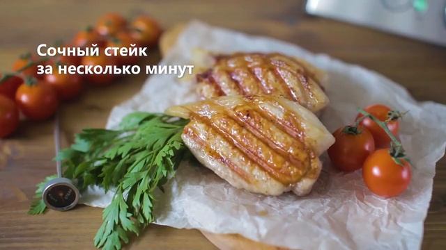 Электрогриль GF 165 PANINI GRILL GRIDDLE от GFGRIL смотреть онлайн