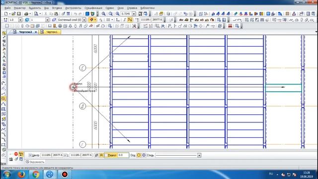 ТВЗиС. Видеолекция 2. Выбор марки самоходного крана. смотреть онлайн