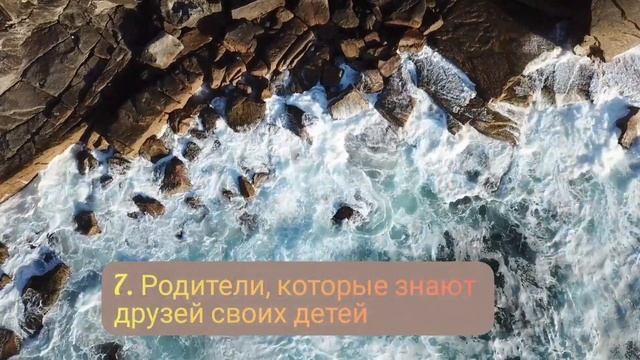 7 плюсов и 4 минуса: Стоит ли выходить замуж за лучшего друга?.