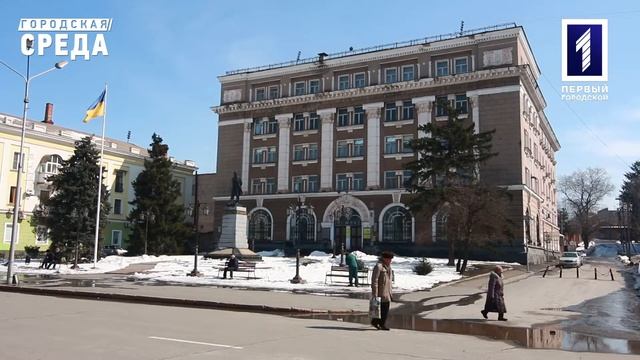 Городская среда: «Визитные карточки» города смотреть онлайн