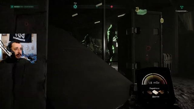 CHERNOBYLITE | ЧЕРНОБЫЛИТ | Полное прохождение | День 18 и 19: ЛАБОРАТОРИЯ и МАТЬ ОЛЬГИ смотреть онлайн