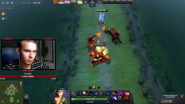 ПРОХОДИМ САМЫЕ ГЛУПЫЕ  КАСТОМКИ DOTA 2 /// Учу играть как профессионал.