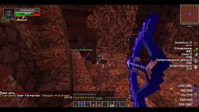 WarMine RPG Novice RAZVAL выкатили в рпг