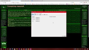 Как Правильно Установить, Настроить и Использовать Litecoin Core Кошелек | Пошаговая Инструкция