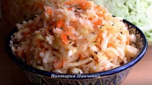 Квашеная капуста