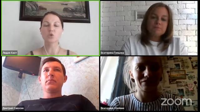 Онлайн-встреча «Можно ли переработать стекло: мифы и реальность» смотреть онлайн