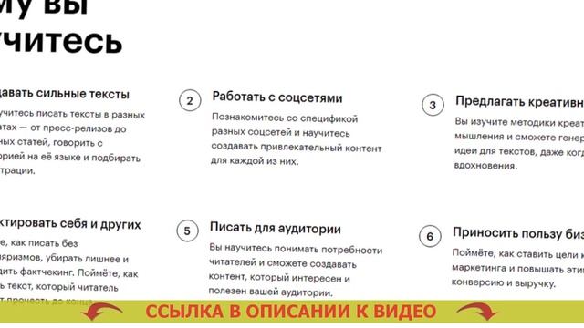 КОПИРАЙТЕР ЭТО КТО ЧЕМ ЗАНИМАЕТСЯ ПРОСТЫМИ СЛОВАМИ ? ЧТО ПИШЕТ КОПИРАЙТЕР ?