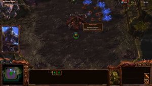Starcraft II - обучение