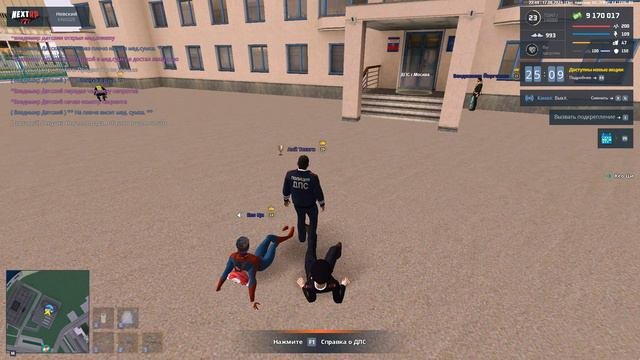 им