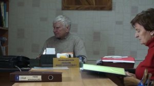 Пятый день проверки ревизором СНТ "Мичуринец"
