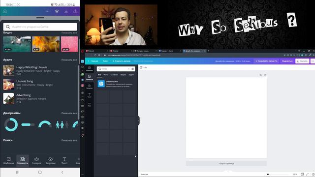 НАШЁЛ СВОИ ЦВЕТА ДЛЯ ЛИЧНОГО БРЕНДА - БЕЗ РАСПАКОВКИ, БЕЗ ДИЗАЙНЕРА смотреть онлайн