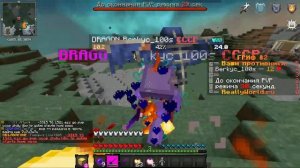 ❄️НОВАЯ ФАНТОМНАЯ ТРАПКА В СНЕГУ ❄️ ГРИФ СНЕЖНОЙ ТРАПКОЙ РИЛЛИВОРЛД❄️ГРИФЕР ШОУ ЛОВУШКОЙ МАЙНКРАФТ❄