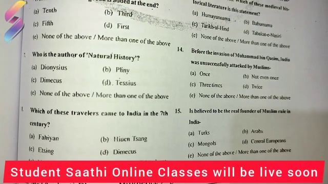 Aastha IAS BPSC 67th PT Test Series (English Medium) | BPSC 67th PT | Student Saathi | Kitabwale