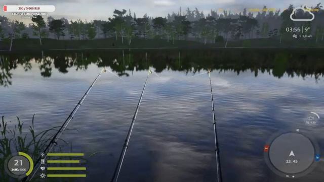 #Русская рыбалка 4✅?#Russian Fishing 4? смотреть онлайн