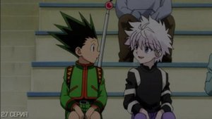 Эпохальный обзор Хантер Х Хантер (аниме Hunter × Hunter за 55 минут) Часть 1