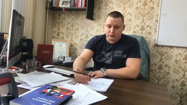 Строительный материал. Как строители воруют стройматериал при строительстве и как этого избежать.