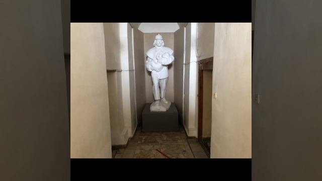 Кострома