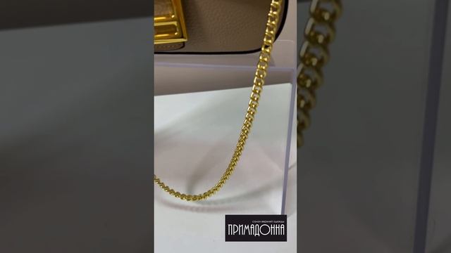 ▫️А вы знали что в Примадонне большой выбор сумок?