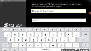 Мой аккаунт мортал комбат х