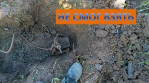 НАШЁЛ ЧАСТЬ ТРАКТОРА, НО НЕ СМОГ ВЗЯТЬ