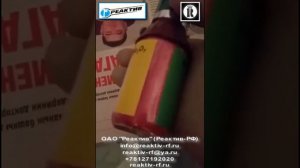 Оксистибата ртути,пироантимоната ртути, Луна-М/СГМ, Hg2Sb2О7