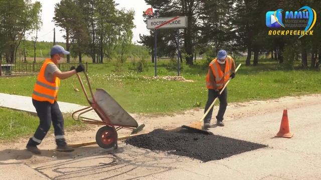 Ремонт дороги в деревне Перхурово