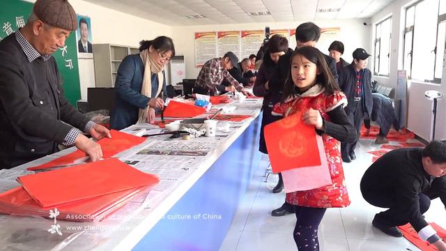 Chinese New Year Calligraphy streem part 1