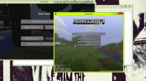 как играть с  другом в  майнкрафт(minecraft) по локальной  сети