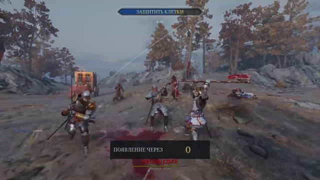 СТАЛ РЫЦАРЕМ В CHIVALRY 2 смотреть онлайн