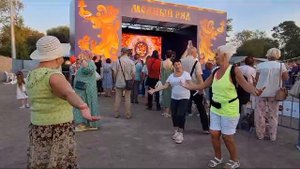 Фестиваль "Русское поле" в музее усадьбе Коломенское-31.08.2024 год.