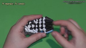Как сделать волнистого попугая из бумаги. МОДУЛЬНОЕ ОРИГАМИ схема сборки