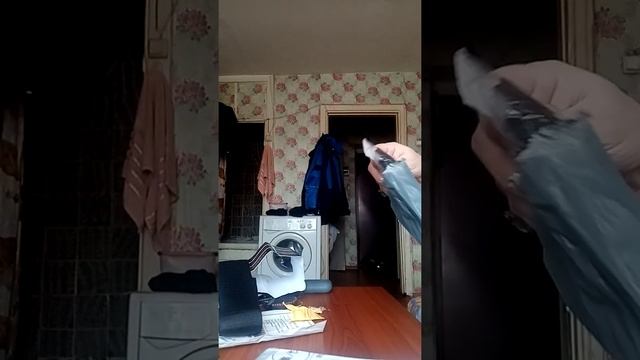 Мондео пришла посылка с aliexpress смотреть онлайн