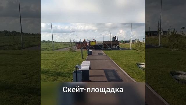 Новый парк в Батайске