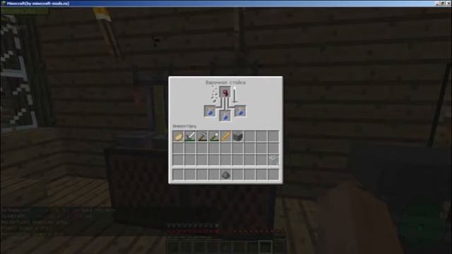 как приготовить взрывное зелье вреда и улутьшить его смотреть онлайн