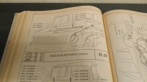 ВАЗ-2101, ВАЗ-2102, ВАЗ-21011, ВАЗ-2103. Каталог деталей. (1977) / LADA automobiles. Parts catalog.