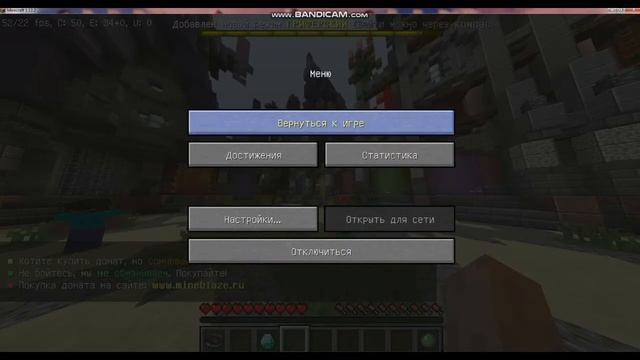 КАК СКАЧАТЬ ШЕЙДЕРЫ НА 1.12.2 В МАЙНКРАФТ ТУТОРИАЛ! смотреть онлайн