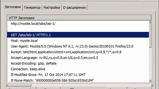 Ajax Урок 3 смотреть онлайн