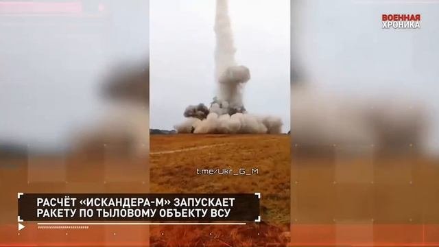 20 ноября - Военная хроника. Главные события этого дня.