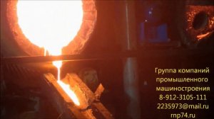 Плавка меди на гранулы (РНП)