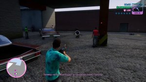 GTA: Vice City | Миссия "Троянский вуду" | Кубинцы
