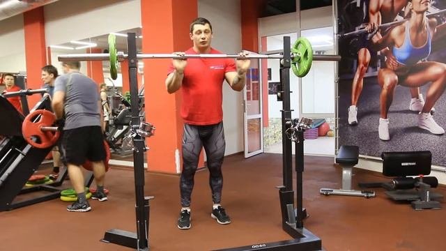 Фронтальный присед
