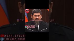 ❗️Кадыров призвал мужчин не одевать лосины, а нормальные брюки!