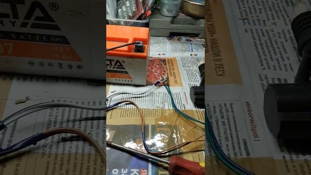 Центральный замок MAXONY смотреть онлайн