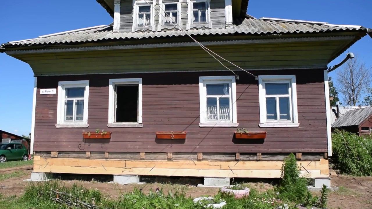 Подъем дома с.Холмогоры Архангельская обл. смотреть онлайн