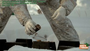 Обзор дымовой шашки PyroFX ШД-40Б "Штурм"