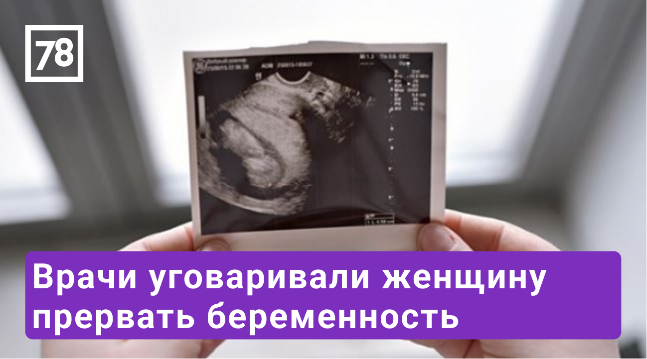 "Жизнь на ладони". Программа "Хочу и буду". Эфир от 27.06.22