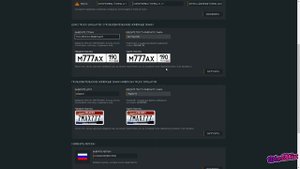 ?Как поставить свои номерные знаки в Euro/American Truck Simulator? ATS and ETS?