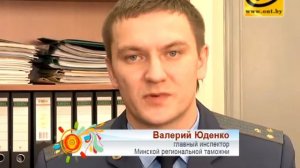 Законна ли доп.проверка таможней при ввозе авто ИП?