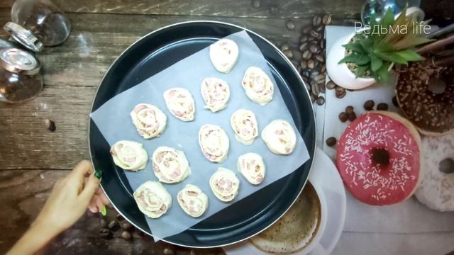 Слоёные булочки на скорую руку! С ветчиной и сыром??♨️